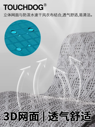 Touchdog Это ультра -светлая свиная сундук с кошками и собаками общие мешки для домашних животных, кошачья сумка для собачьей сумок, ремешок