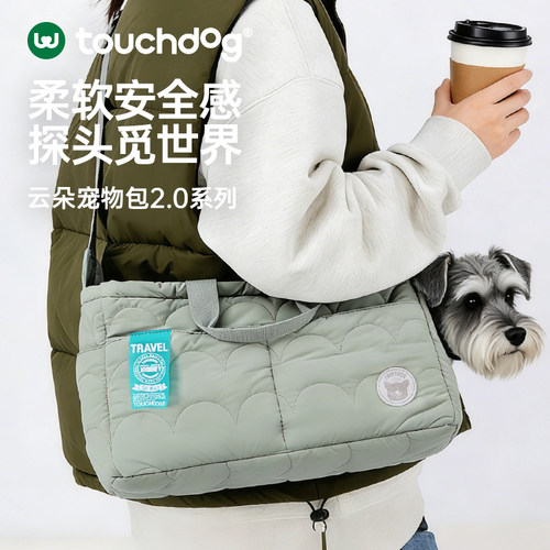 Touchdog它它猫包外出便携大容量