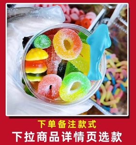 Astavt新款上市包装阿斯塔特0脂肪软糖橡皮糖糖果网红糖果软糖