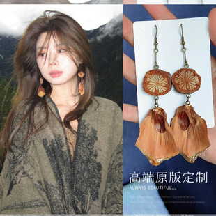 天然植物橡果果实耳环女复古民族风森系耳钩小众独特设计文艺耳饰
