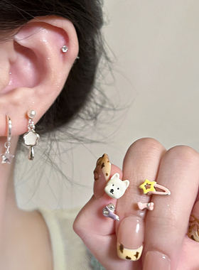 蜜罐小熊星星耳钉套装女童趣可爱耳环耳扣2025新款卡通耳饰耳骨钉