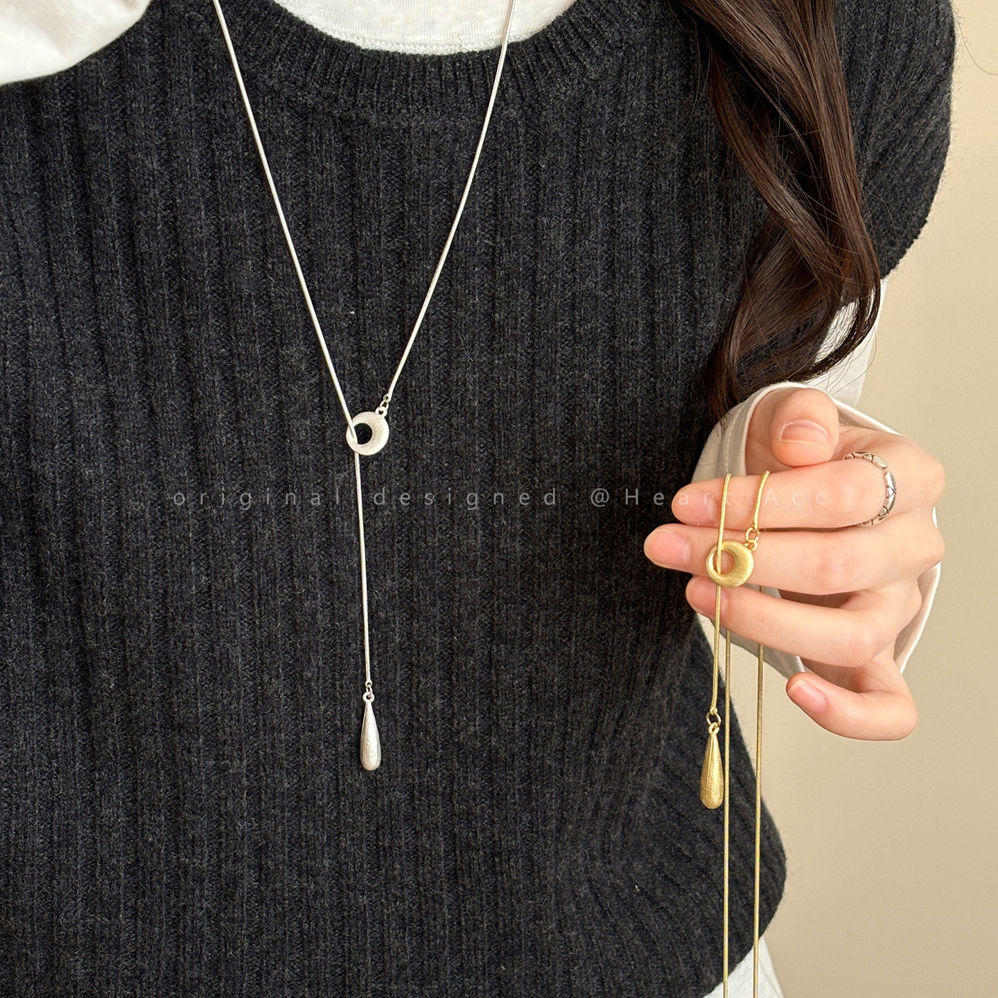 简约银色拉丝水滴项链女高级感秋冬长款可抽拉毛衣链2025新款配饰