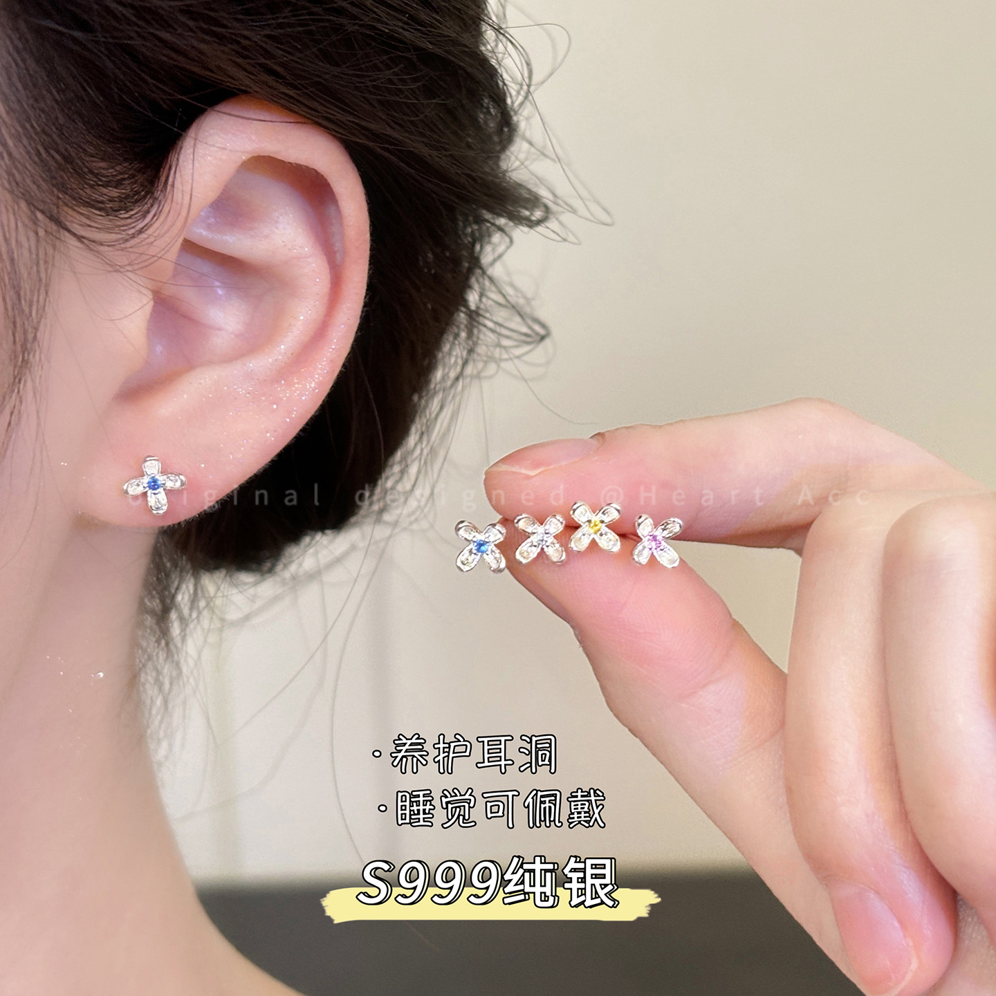 s999纯银花朵锆石耳钉女精致小巧睡觉免摘养耳洞耳环日常百搭耳饰