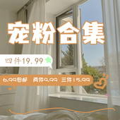 特价 福利 清仓高级感耳环项链戒指手链发饰秋冬小众耳钉手镯头饰