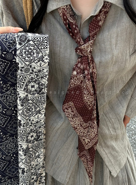 复古咖色腰果花长条丝巾女时髦高级感腰带装饰小众设计感腰间配饰