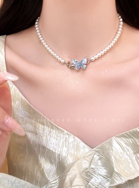 蓝色水晶蝴蝶珍珠项链女choker颈链锁骨链轻奢高级感气质裙子配饰