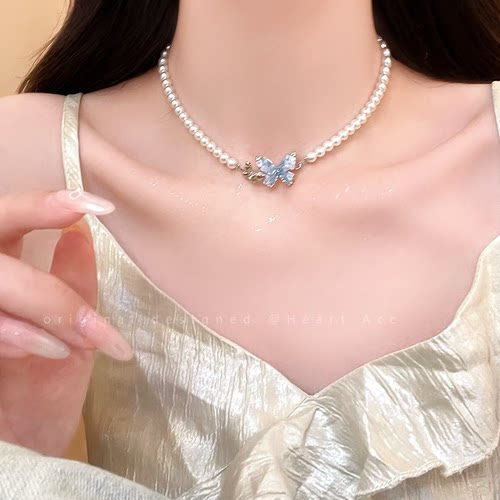 蓝色水晶蝴蝶珍珠项链女choker颈链锁骨链轻奢高级感气质裙子配饰