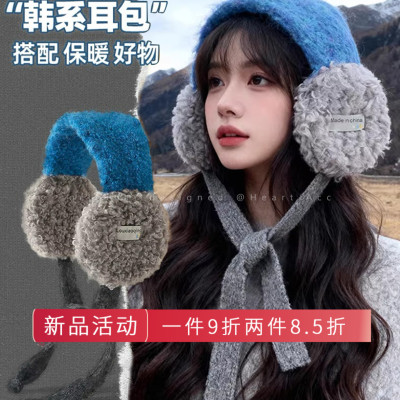 高颜值毛绒耳罩女冬季保暖耳包防寒骑行耳套耳帽护耳防风耳暖耳捂