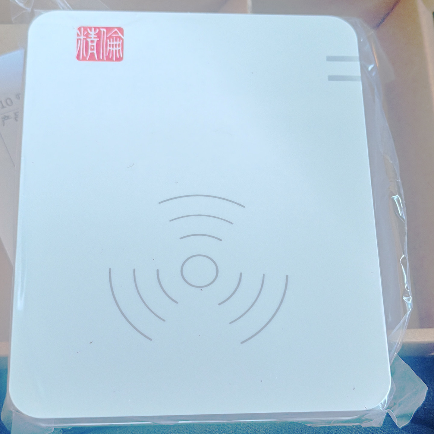 精伦IDR210二代身份证读卡器 二代证通用 USB 免驱营业厅实名核验