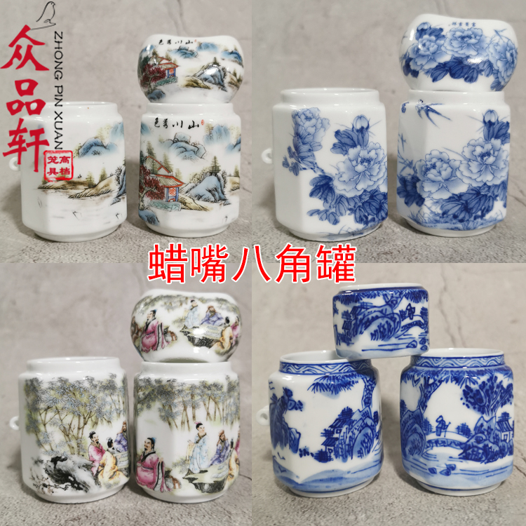 包邮景德镇手绘青花鸟用食碗鸟食罐八角八哥画眉蜡嘴鸟杯鸟碗鸟罐