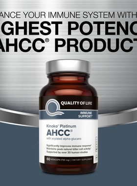 厂家年中优惠美国Quality of Life白金版 Platinum AHCC60粒750MG
