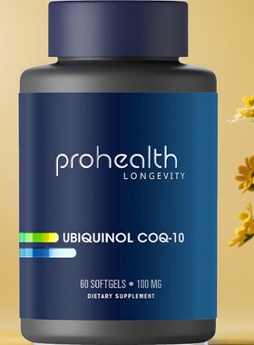 美国ProHealth Ubiquinol CoQ-10 泛醇CoQ-10 100毫克60粒软胶囊