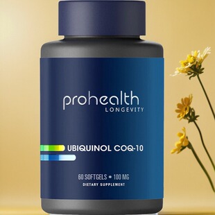 美国ProHealth Ubiquinol CoQ 100毫克60粒软胶囊 泛醇CoQ
