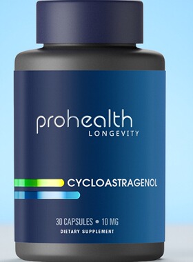 美国PROHEALTH环黄芪醇Cycloastragenol端粒酶激活10MG30粒