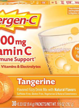 Emergen-C 1000mg 维生素C补充剂 橘子味-30 粒