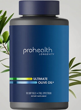 ProHealth UltimateOlive Oil橄榄油+90粒软胶囊橄榄苦苷多酚