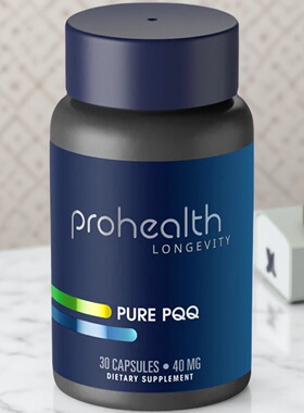 美国ProHealth美国正品线粒体剂补PQQ脑素胶囊磷脂卵巢修复脑神经