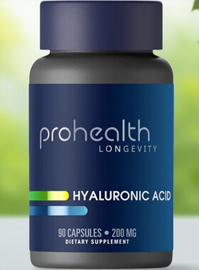 美国ProHealth透明质酸Hyaluronic Acid 200mg90胶囊保持年轻肌肤