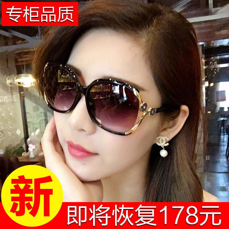 女士太阳镜圆脸网红偏光驾驶墨镜