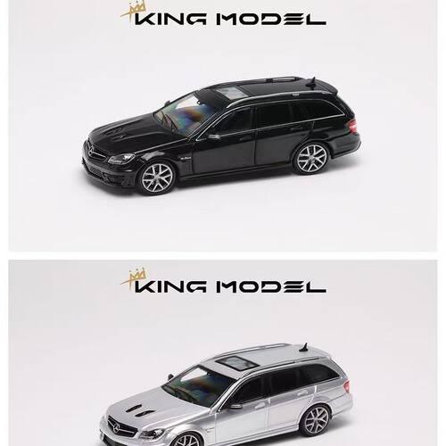KM车模1:64 奔驰C63AMG 旅行版 黑银 合金车模仿真车模型收藏摆件