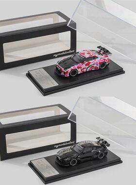 MC 164跑车模型GT-R R35 LB改装Silhouette1.5适用日产