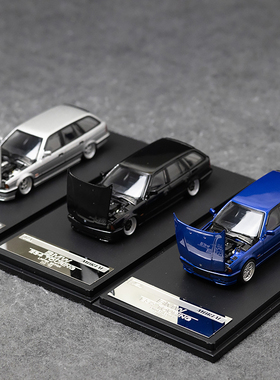 Mortal 1:64 宝马 E34 TOURING 瓦罐 机舱可开 合金汽车模型