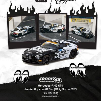 TW 1:64 梅赛德斯 Mercedes-AMG GT4 合金汽车模型