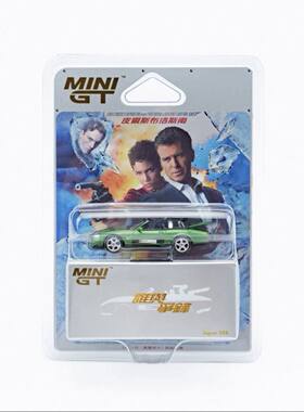 MINIGT 1:64 [908]捷豹 XKR 007 择日而亡 繁体中文版合金车模