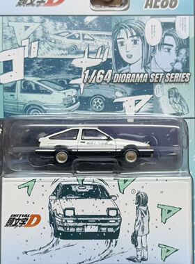 现货 HJ 1:64头文字D藤原拓海AE86合金静态收藏汽车模型