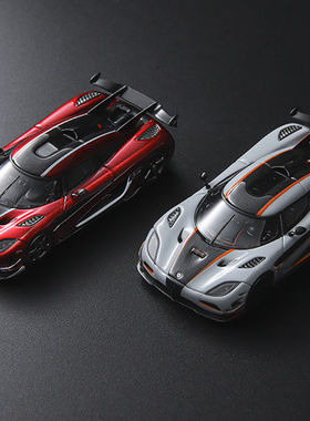 国极 1:64 柯尼塞格Koenigsegg Agera RS 树脂汽车模型