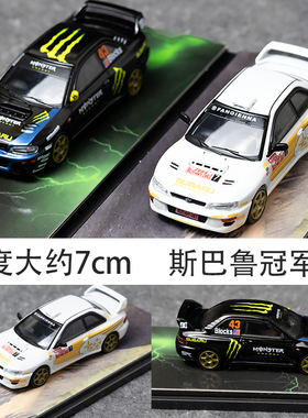 Fine works64 FW 1:64 斯巴鲁 WRC 拉力冠军车 魔爪 合金汽车模型