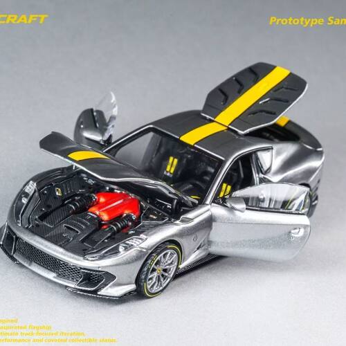 GLAMCRAFT 1/64 法拉利812 Competizione 金属灰黄拉花 合金模型