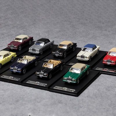 GFCC 1:64合金房跑车模型险路Corniche 软顶双门适用于劳斯莱斯RR