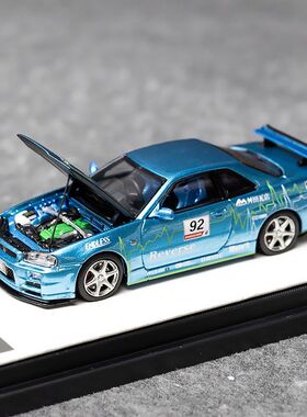 COOL ART 1:64 GT-R R34 开盖版蓝色赛车仿真合金汽车模型