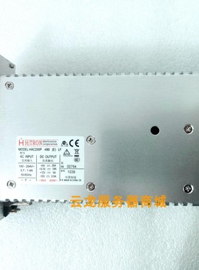 原装HiTRON 海昌工控机 HAC250P-490(E) 工控机电源模块 整机测试