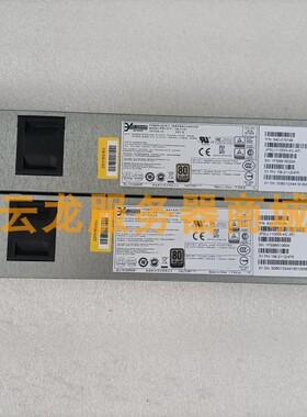 原装3Y YM-2112H 1100W服务器冗余电源模块PN：640-079199 现货