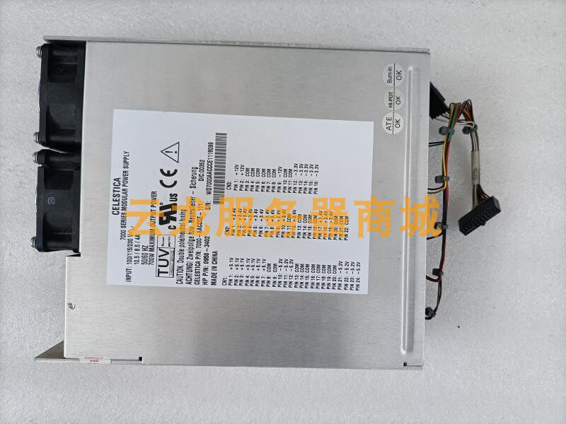 原装 VXI 7000 SERIES 700-AACCCE-111 0950-3402 工业多路电源