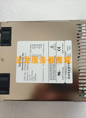 原装Tri-Map工控机电源PS350CW-HS-J1 PSB350M-J1 HS630VCW-J