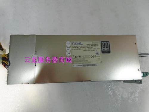 全新亿泰兴EFRP-S2753服务器冗余电源 曙光A620r-G 北京现货