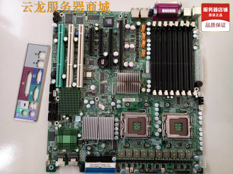 全新 超微 X7DB3 771针双路服务器主板 板载SAS口 支持54全列CPU