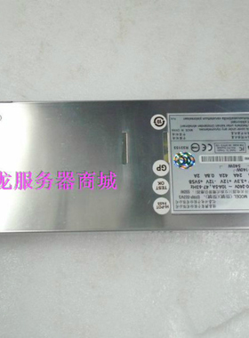 全新亿泰兴EFRP-553V3服务器热插拔电源浪潮曙光宝德 质保一年