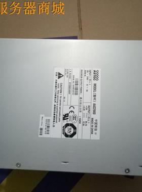 ASTEC思科AA22900电源 通用 C4500系列 AA23160  341-0037-03现货