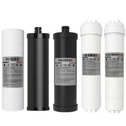 容声RU101-5-1净水器通用滤芯过滤器 全套 T33超滤膜PP棉碳滤芯
