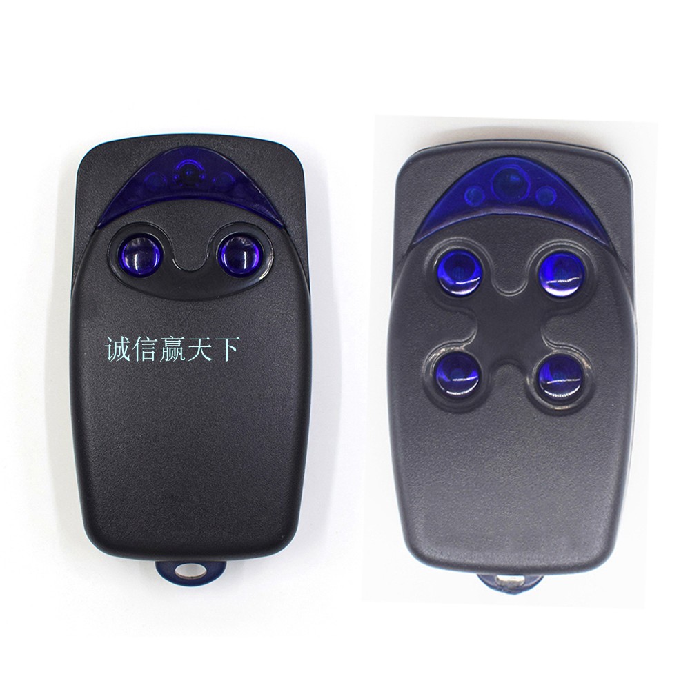 车库门无线遥控器耐氏全新设计