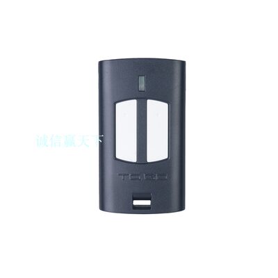 兼容品牌车库门TOGO全新设计