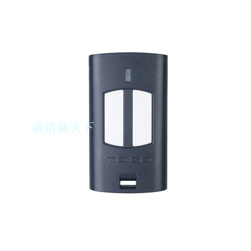 兼容品牌车库门TOGO全新设计