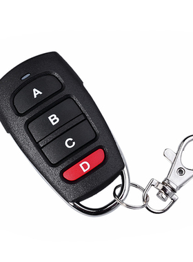 兼容品牌FAAC XT2 XT4车库门433.92MHz 868MHZ两键四键遥控器