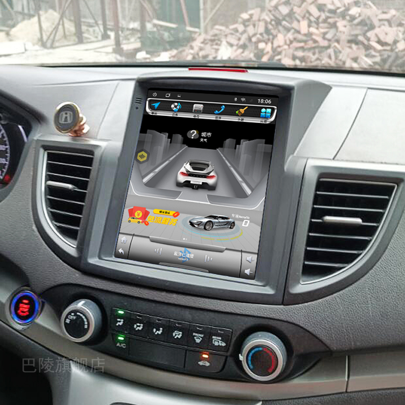 360全景影像一体机carplay