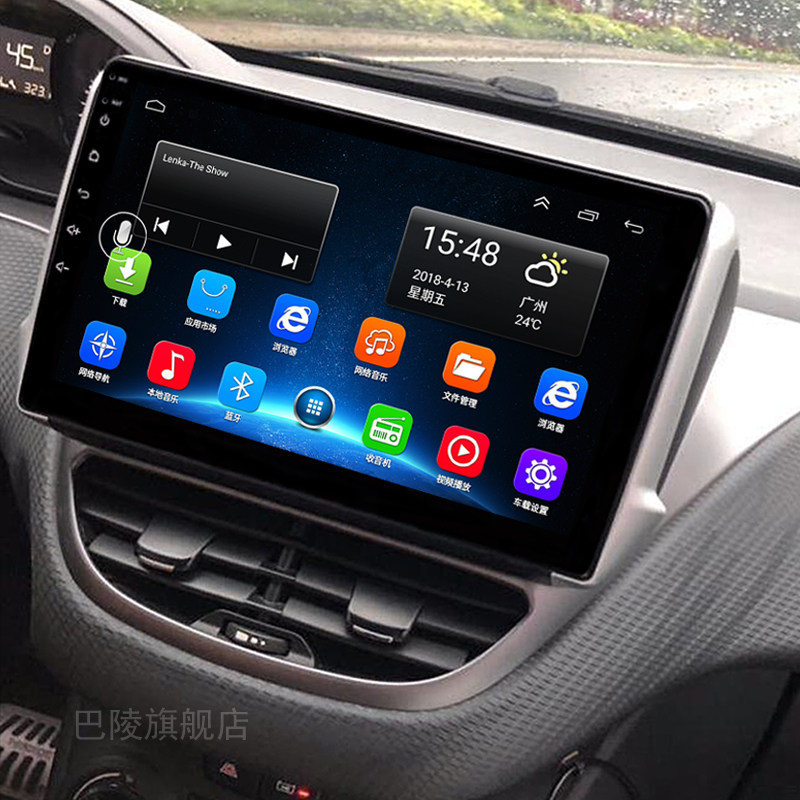 适用于标致2008导航中控大屏一体机改装360全景影像记录仪carplay
