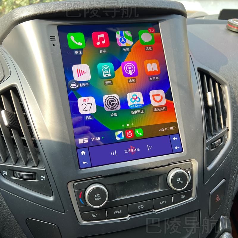 智能车机风神AX7360全景carplay